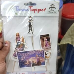 Princess  Theme Cake Topper