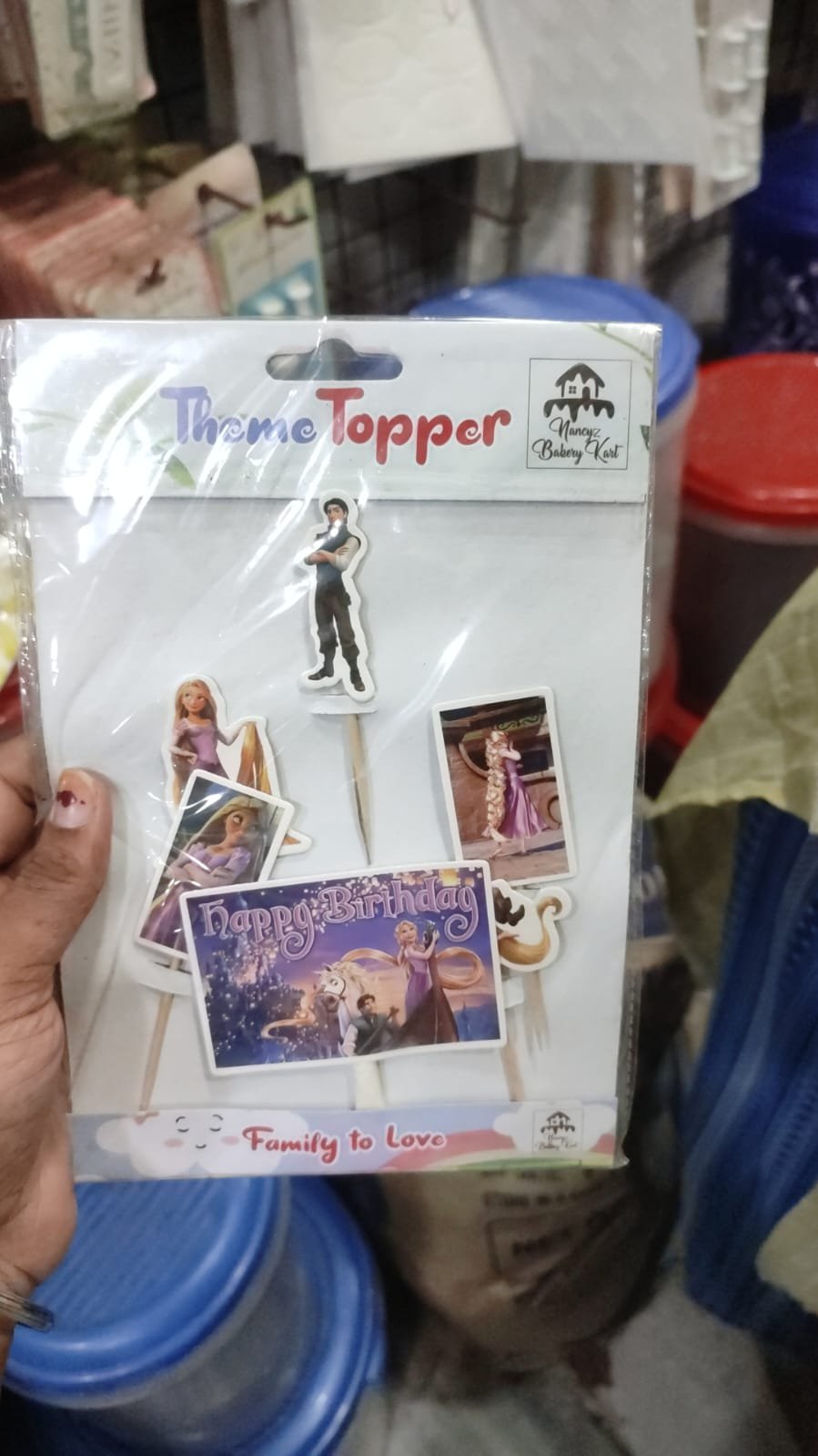Princess  Theme Cake Topper