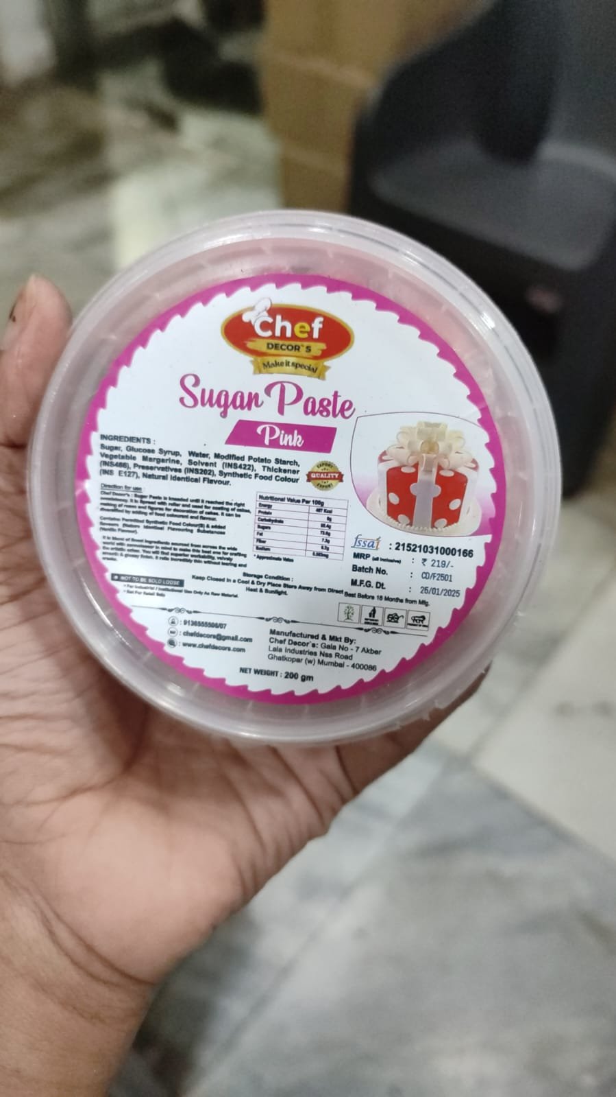Pink 200g Fondant (Sugar Paste)