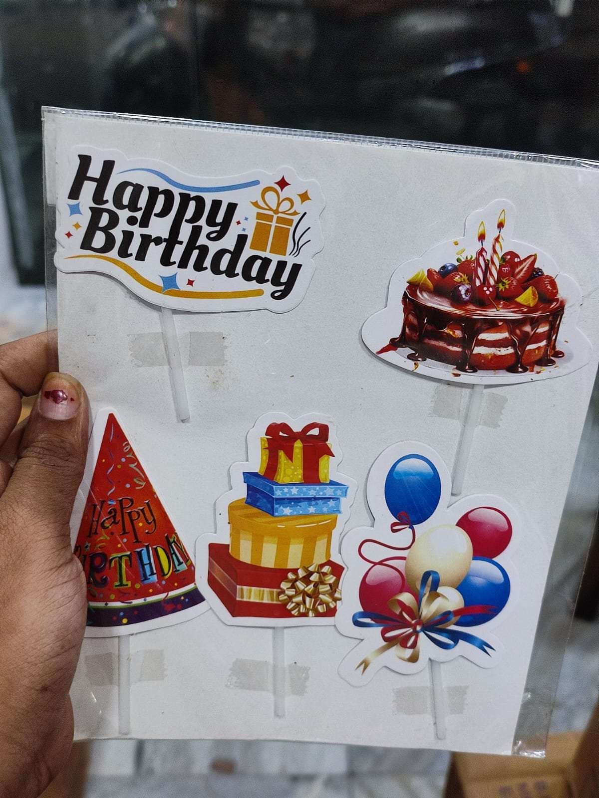 Birthday Party Theme Cake Topper
