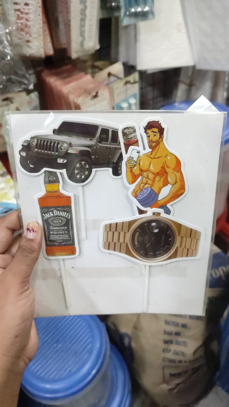 Male Gym Party Theme Cake Topper