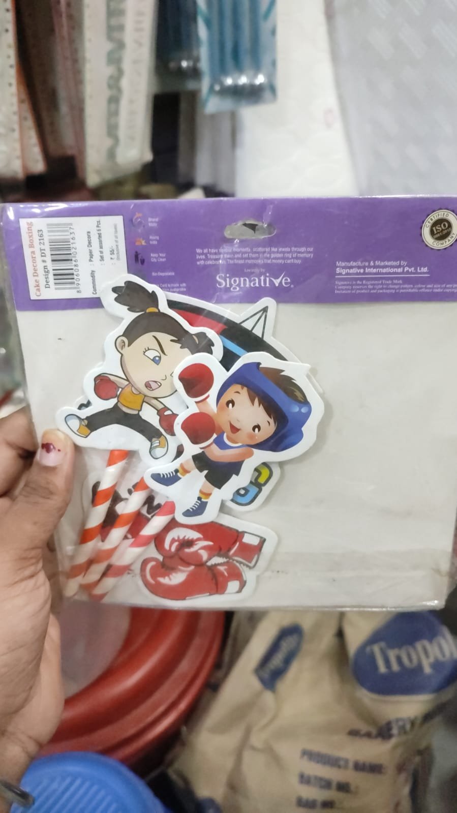 Boxing Theme Cake Topper Set