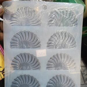 Silicone Garnishing Sheet